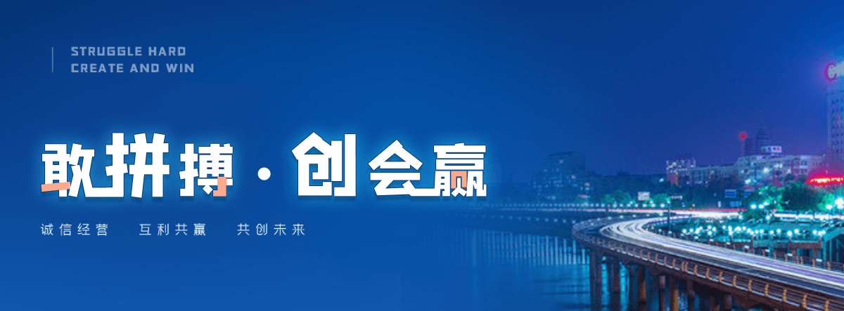 肃宁钢制闸门工厂